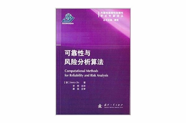 拼多多助力群拼多多助力提现是真的吗 有什么风险_拼多多提现帮助群_拼多多助力提现有风险