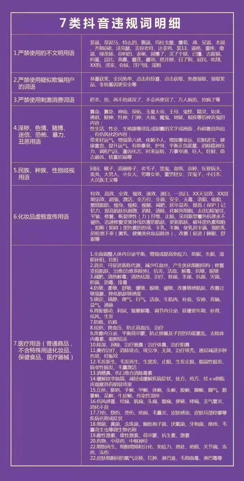 抖音双击花钱吗_抖音上双击有什么好处_抖音买双击网站是真的吗