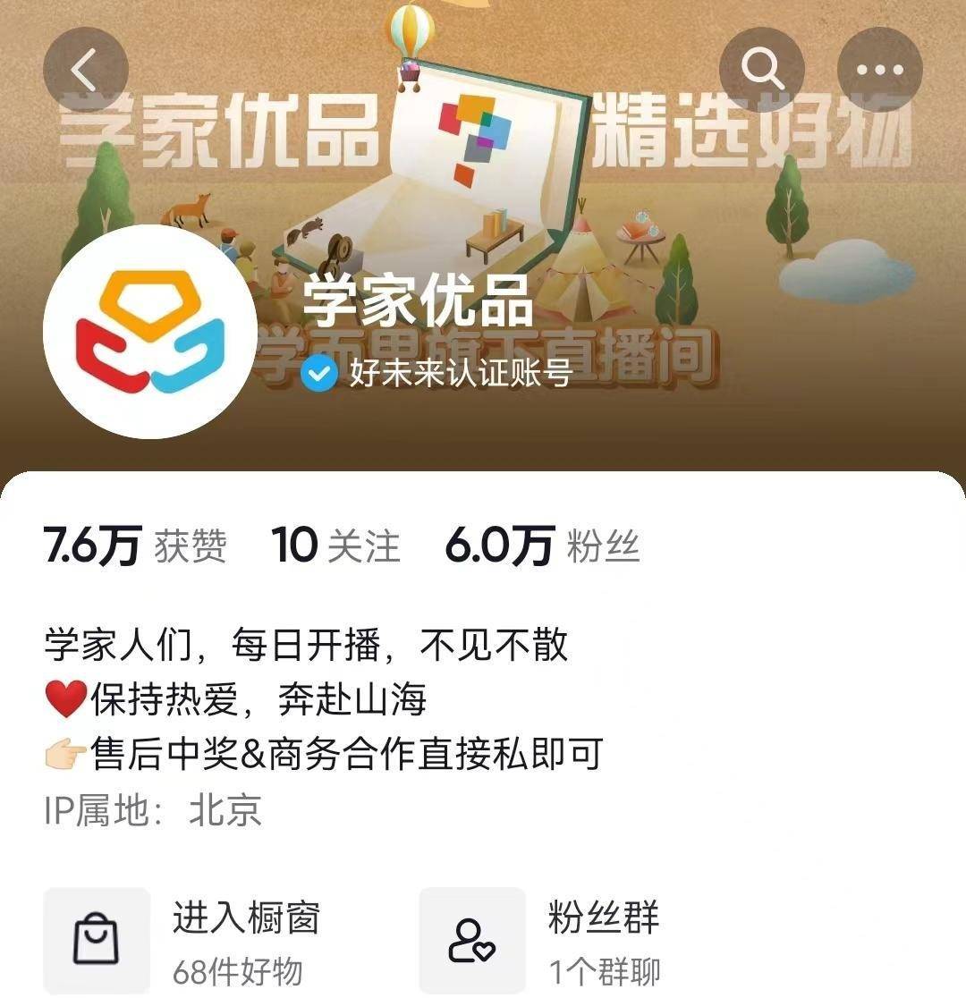 微信买快手快币_快手买东西用微信支付安全吗_快手买热度网站便宜微信支付