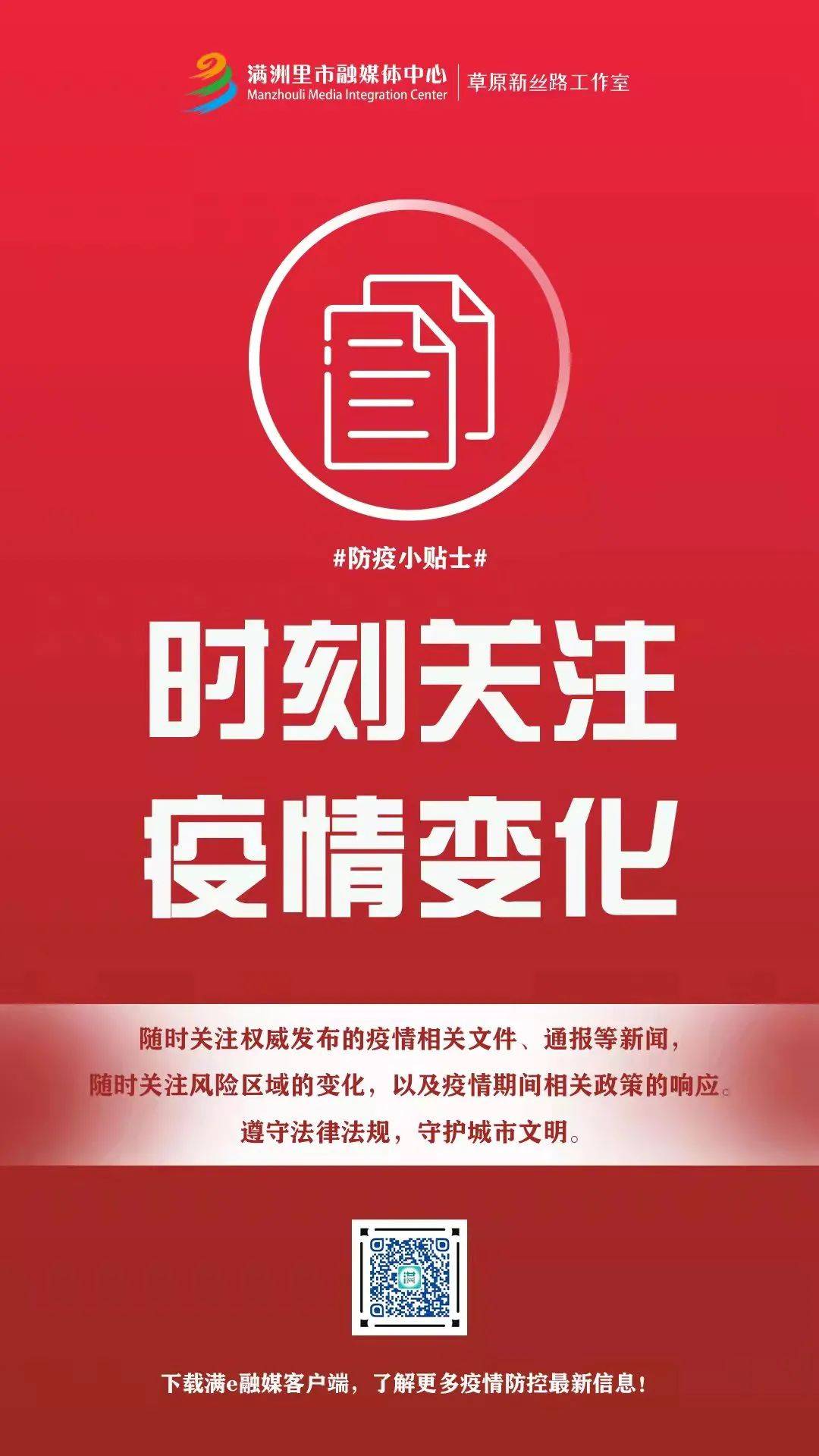 助力砍价的软件平台_砍价助力任务平台怎么赚钱_24小时砍价助力网