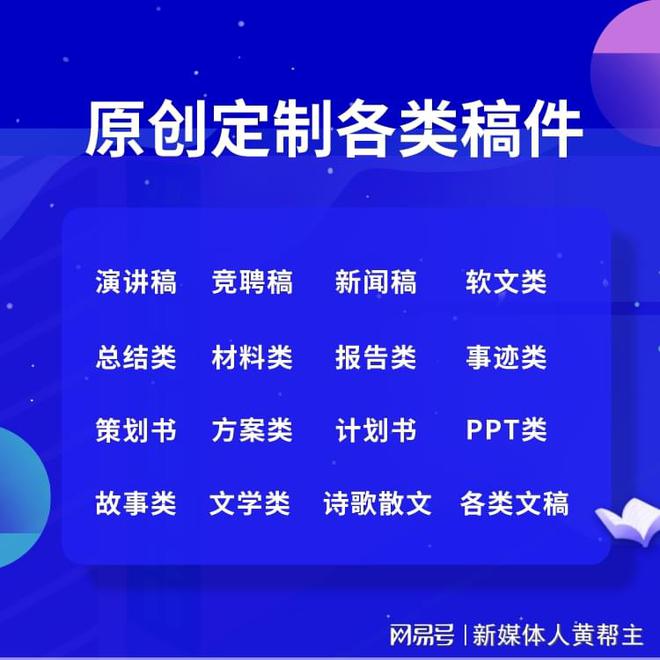 抖音数据在线下单_抖音播放在线下单_抖音业务24小时在线下单