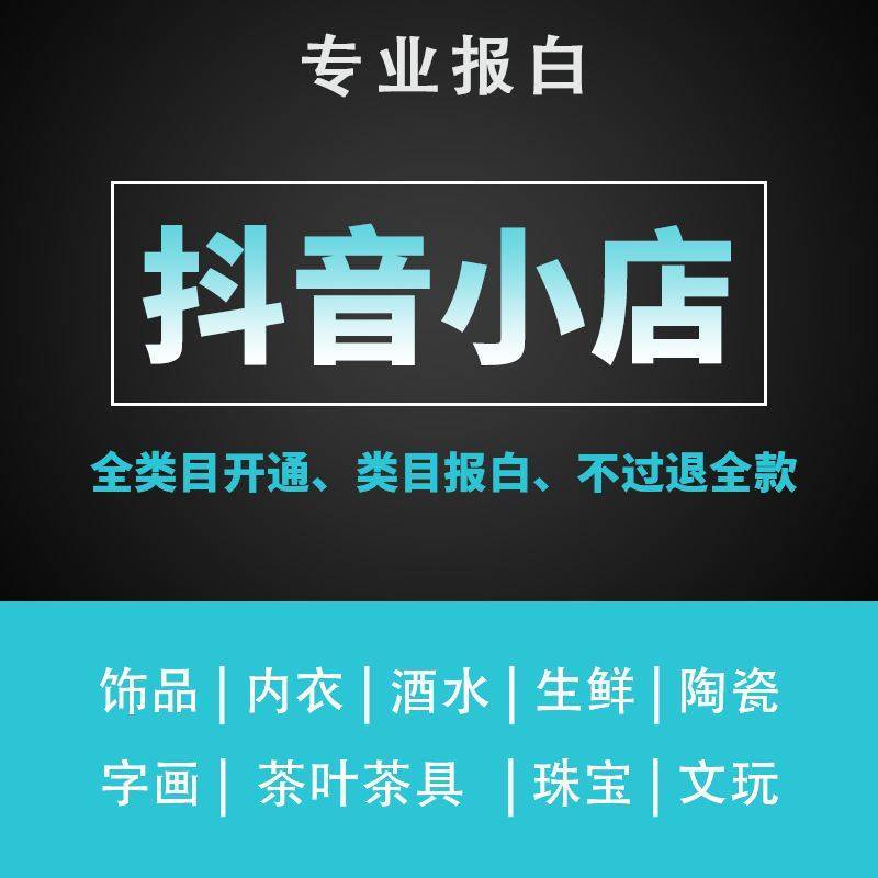 抖音双击购买网站_抖音双击挣钱吗_抖音少量双击购买