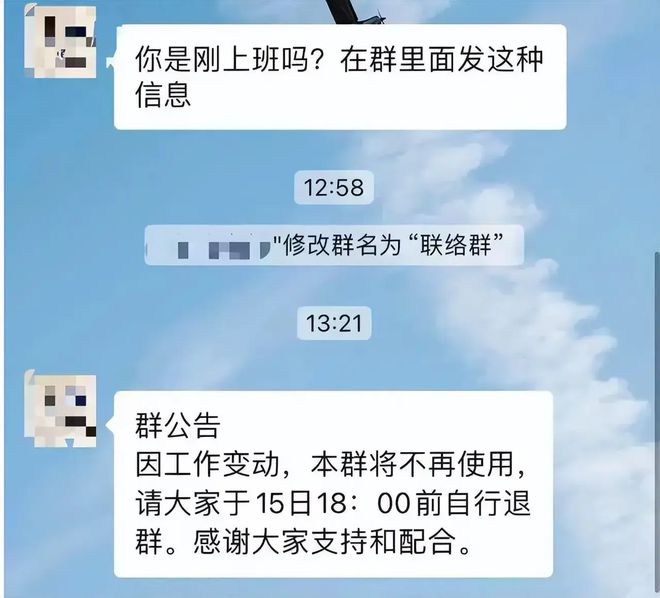 免费互助群二维码_二维码互助群免费怎么弄_互助群微信二维码免费