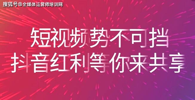 抖音涨粉收费是真的吗_抖音买涨粉有用吗_抖音涨粉可以花钱买吗