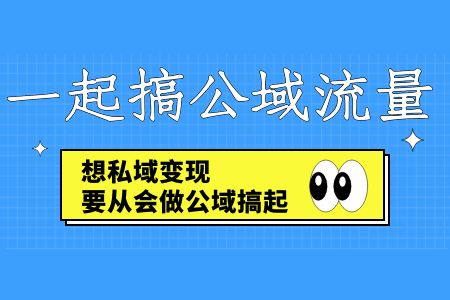 快手上热门播放量有用吗_买快手播放量可以上热门吗_快手买播放量能上热门吗