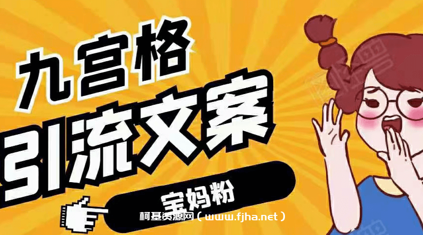 自助小红书业务平台怎么样_自助小红书业务平台是什么_小红书业务自助平台