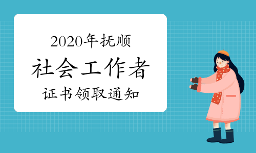 免费领卡是骗局吗_ks业务免费领_免费领卡是什么情况