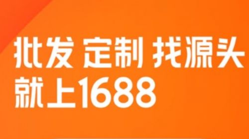 闲鱼的业务_闲鱼业务自助_闲鱼业务下单