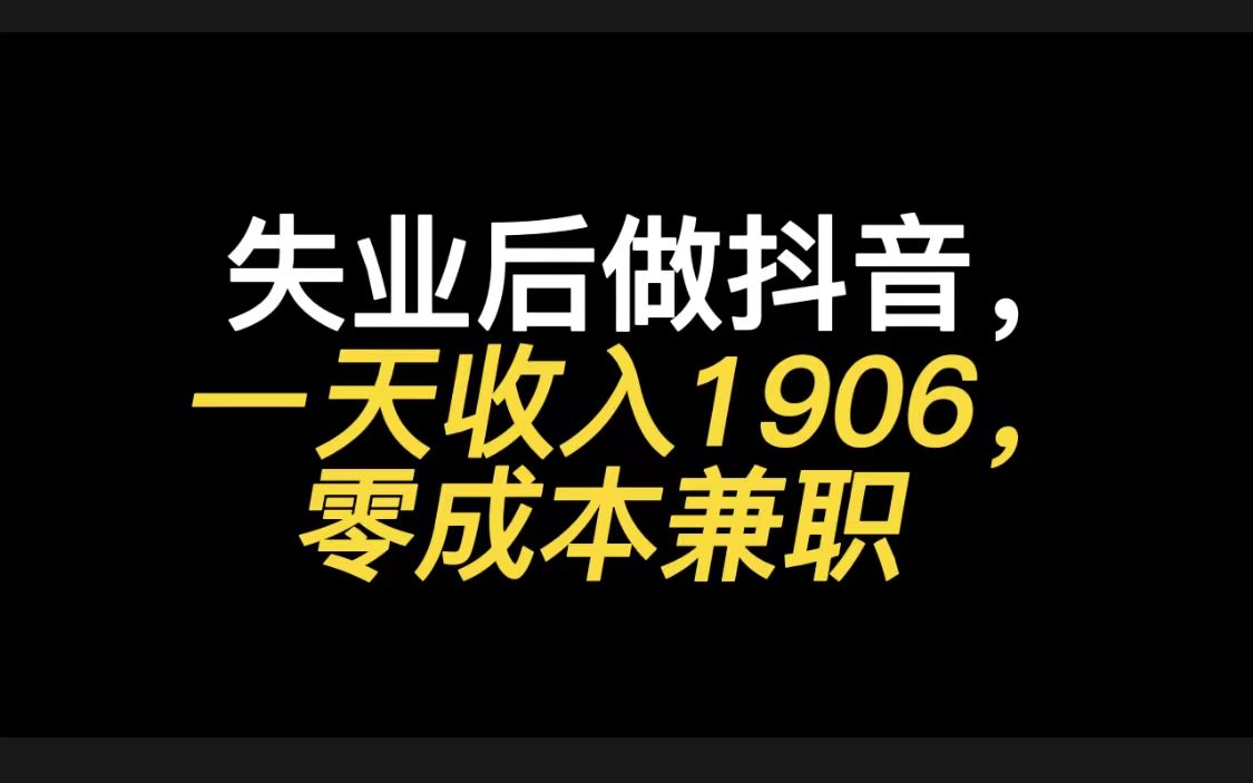 ks业务最低价_低价业务下单平台_低价业务平台网址