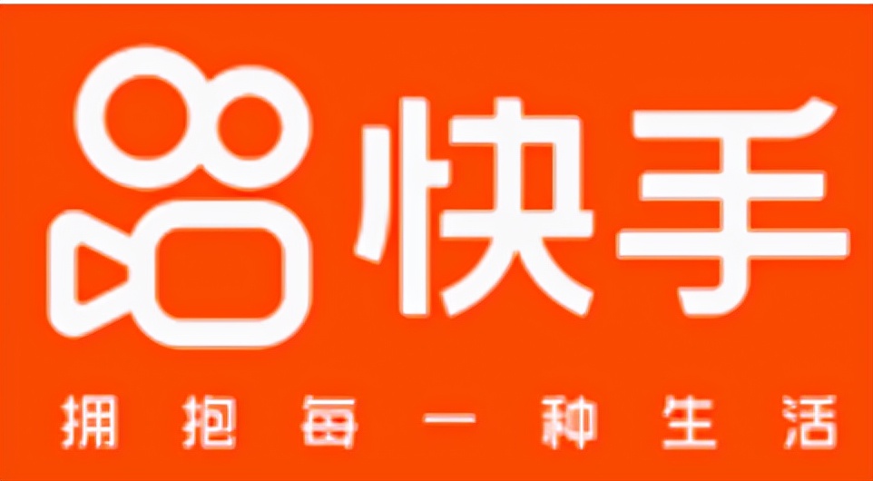 下单低价在线快手平台网址_快手在线下单平台全网最低价_超低价快手业务平台