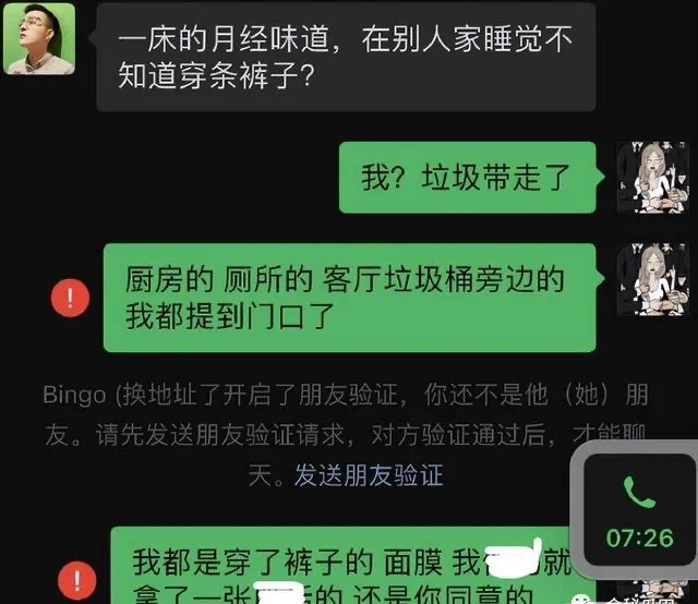 微博业务下单_下单微博业务是什么_微博业务商城