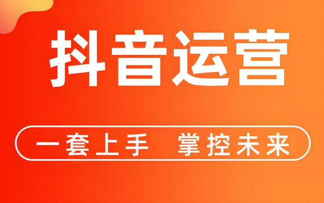 抖音少量双击购买_抖音双击购买网站_抖音双击花钱吗