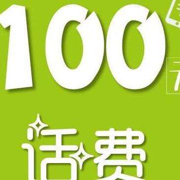 快手0.5元100个赞是真的吗_快手0.5元100个赞是真的吗_快手0.5元100个赞是真的吗