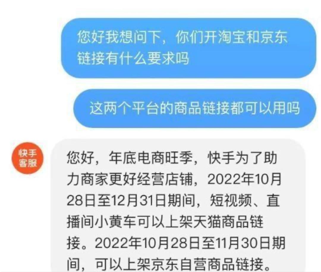 超低价快手业务平台_下单低价在线快手平台网址_快手在线下单平台全网最低价