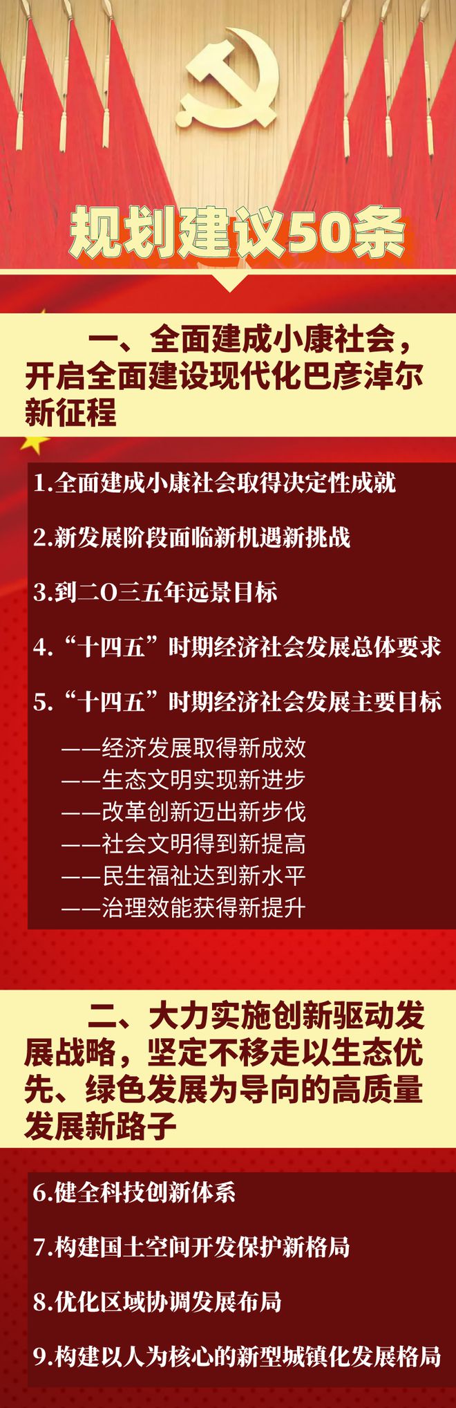 网红助手免费_红动网免费下载器_哪个快手网红免费收徒