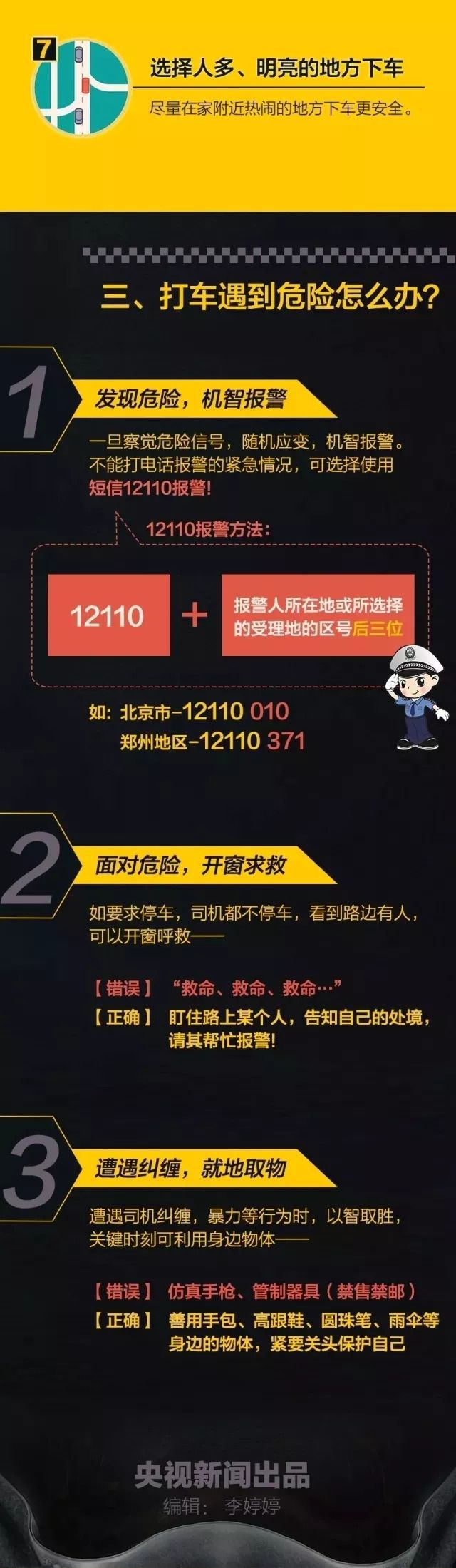 微博小时业务平台官网_微博业务平台24小时_微博小时业务平台在哪