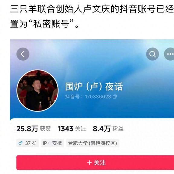 快手买流量是什么意思_快手买流量_快手卖货买流量