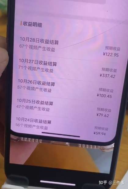 微信业务号是什么_微信视频号业务_微信视频号业务平台