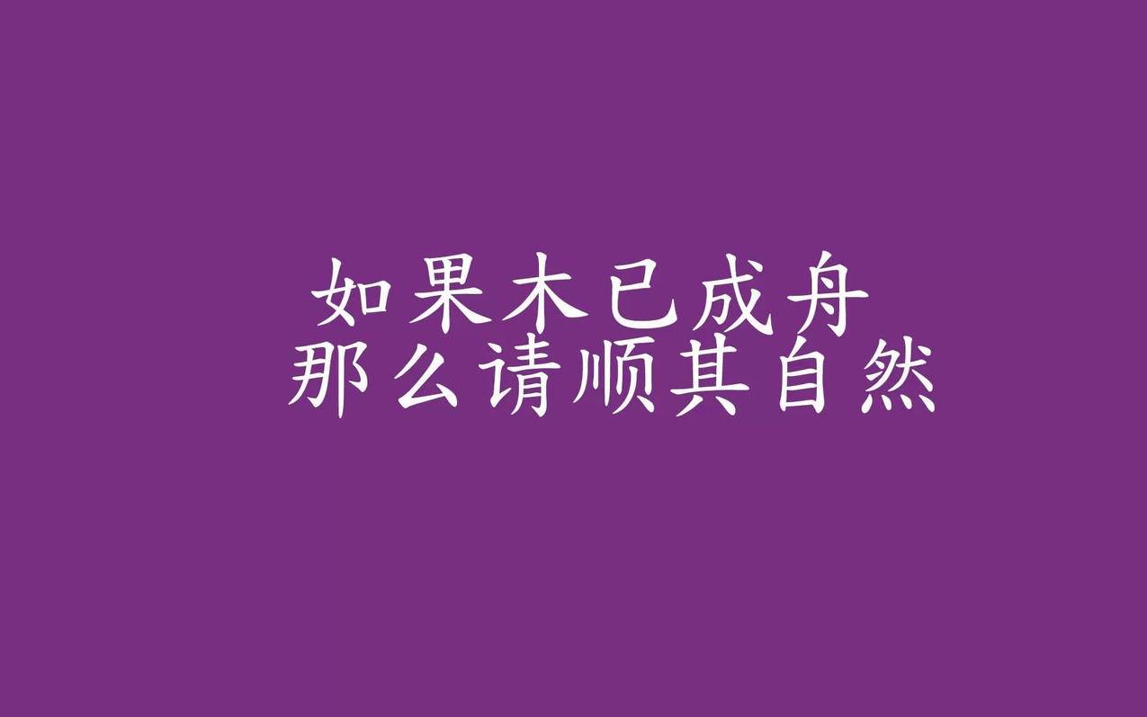 抖音下单是什么意思_抖音业务24小时免费下单平台_抖音下单什么意思