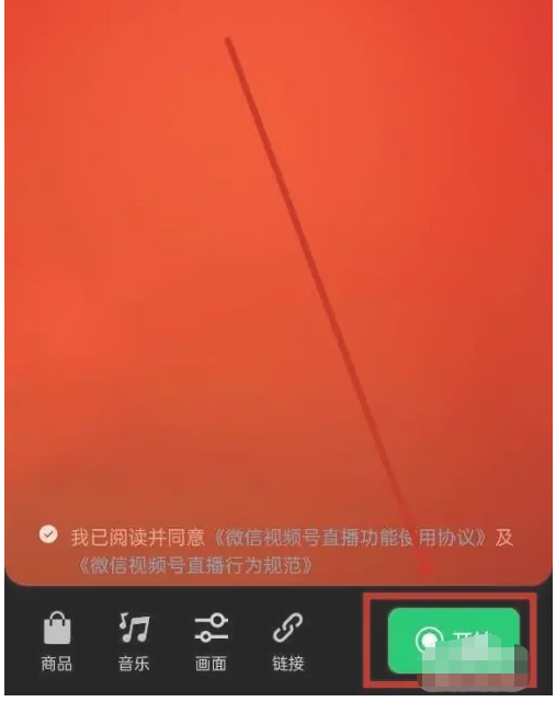 微信视频号业务_视频号业务下单_视频服务号