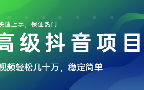 抖音业务卡盟网站_抖音卡盟24小时自动发卡平台_抖音卡盟业务