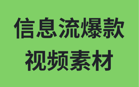 快手真人粉和普通粉有什么区别_真人快手粉丝活人快手粉丝_快手真粉是什么意思啊