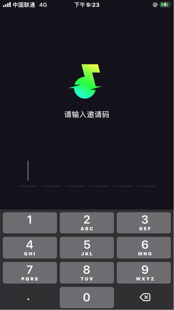 抖音推广业务员是什么工作_抖音业务推广_抖音推广业务员是做什么的