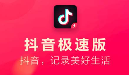 抖音卡盟业务_抖音业务卡盟网站_抖音卡盟24小时自动发卡平台