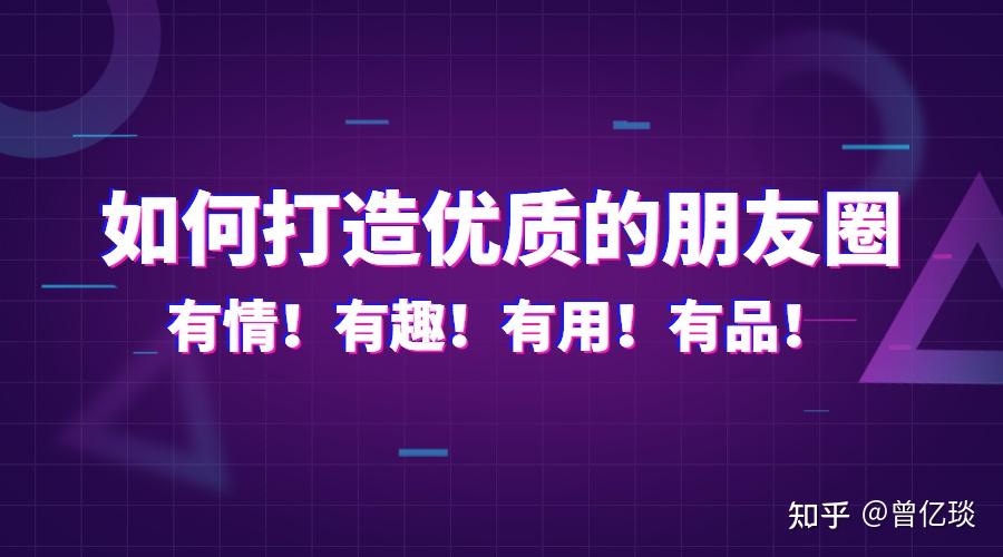 粉丝助手红包_粉丝手机助威软件_网红助手粉丝