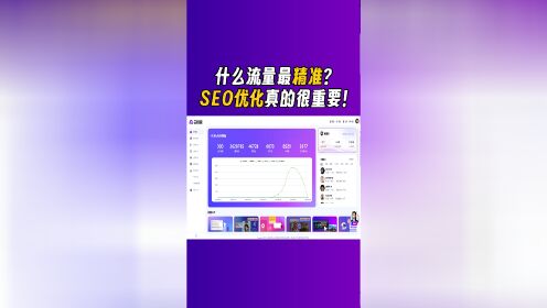 卡盟业务快手_快手卡盟网站_快手业务卡盟网站