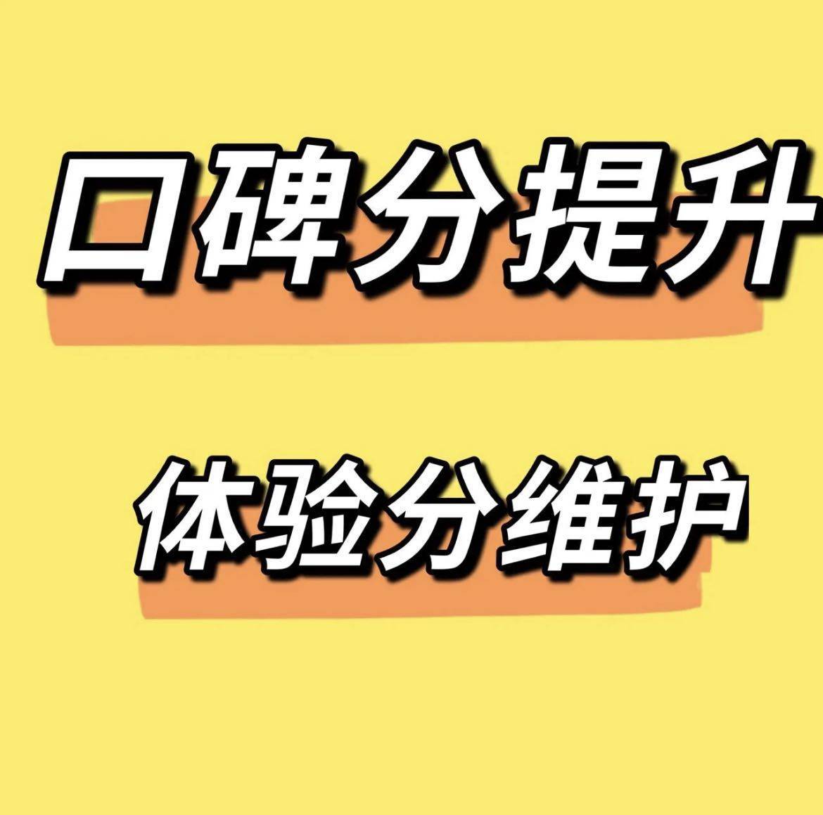 抖音买流量在哪里买_买抖音流量会限流么_如何买抖音流量