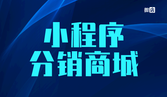 下单微博业务怎么取消_微博业务下单_微博业务购买