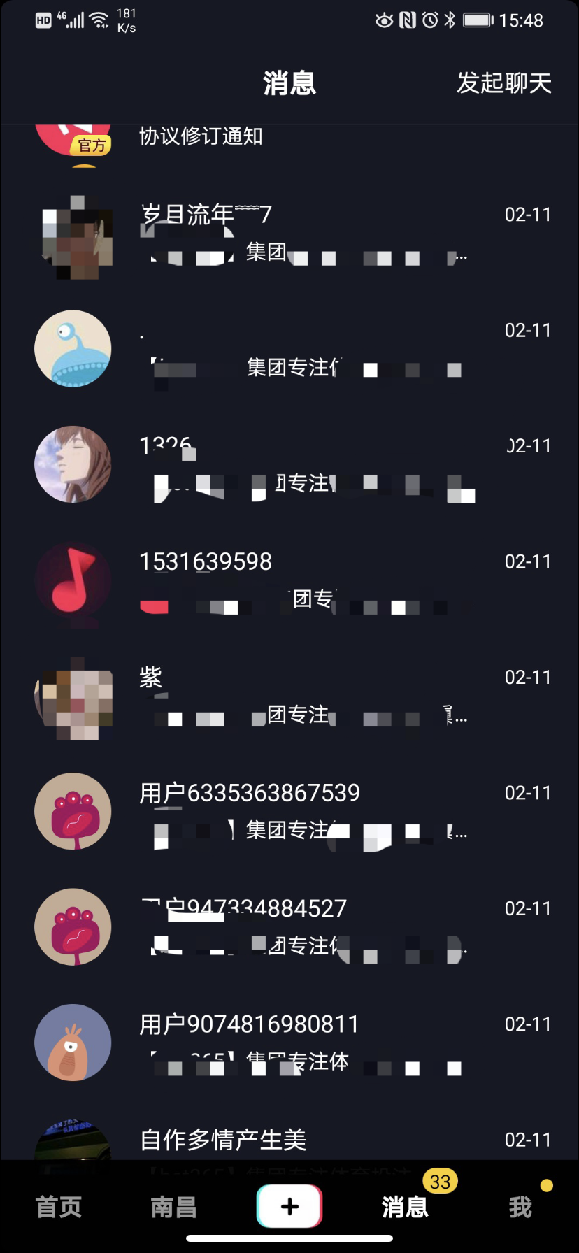 小红书下单平台_小红单会员_小红书业务24小时在线下单免费