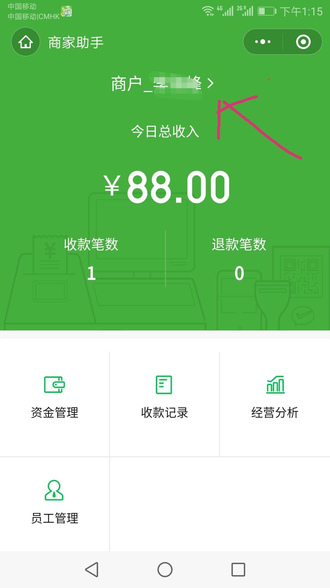 耍快手播放量网站_快手播放量网站平台_快手播放量收益app