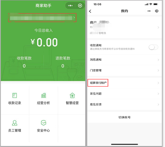 耍快手播放量网站_快手播放量网站平台_快手播放量收益app