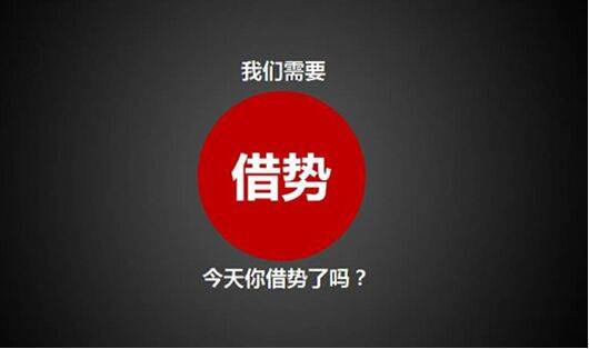 抖音推广业务员是做什么的_抖音业务推广_抖音推广业务招代理加盟