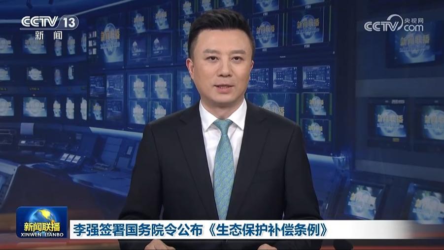 退闲鱼业务保证金要多久_闲鱼保证金退回_闲鱼业务保证金怎么退