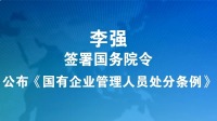 闲鱼保证金退回_闲鱼业务保证金怎么退_退闲鱼业务保证金要多久