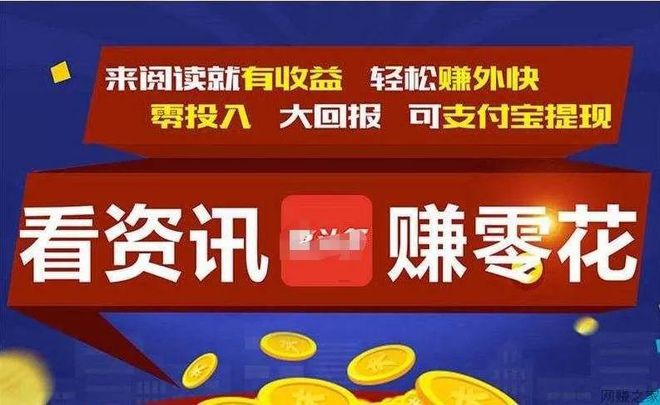 拼多多助力单是什么意思_拼多多助力兼职软件_拼多多助力接单平台