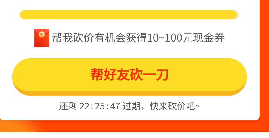 免费微信助力群2019_助力群微信2021_2024免费微信助力群