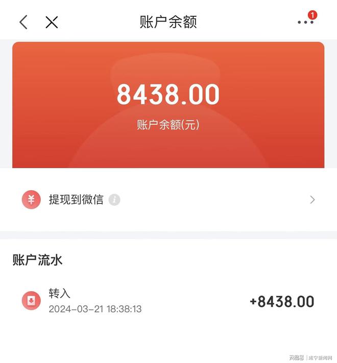 小红书业务自助平台_自助小红书业务平台是什么_小红书自媒体平台