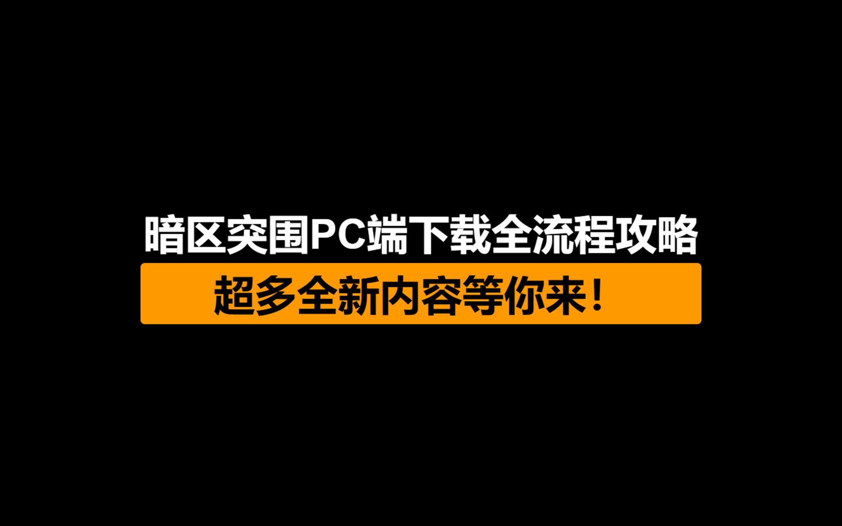 业务是客服吗_业务是开展还是拓展好_ks业务是什么