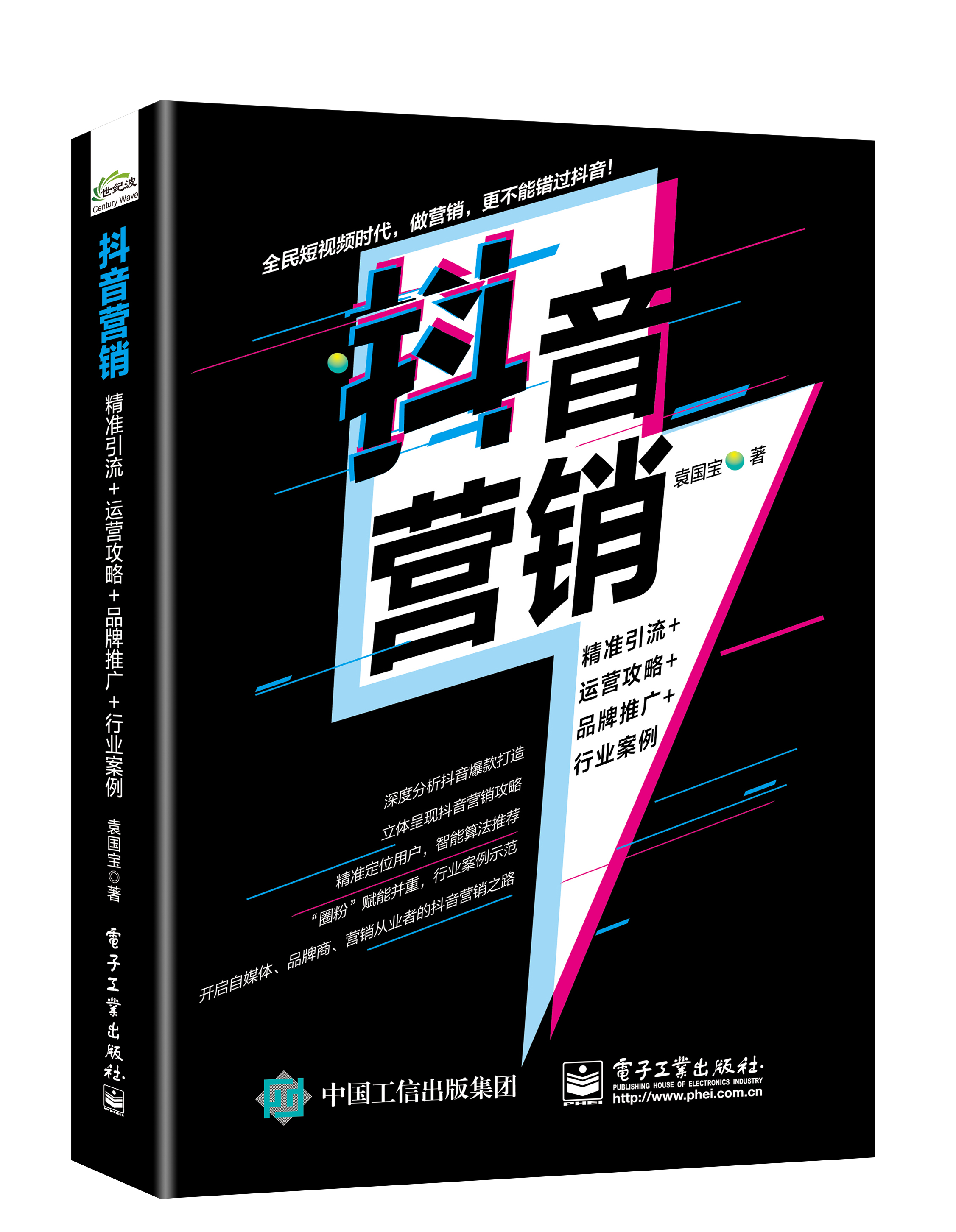 低价业务平台网址_dy业务低价_抖音低价业务