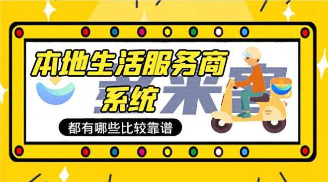 小红书业务自助平台_自助小红书业务平台是什么_自助小红书业务平台怎么样