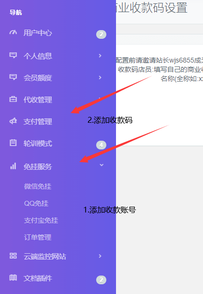 dy业务低价自助下单转发_低价转发平台_一键转发自助商城