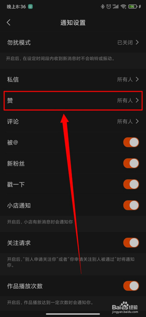 超低价货源自助下单_自助下单全网最低价_ks业务自助下单软件最低价