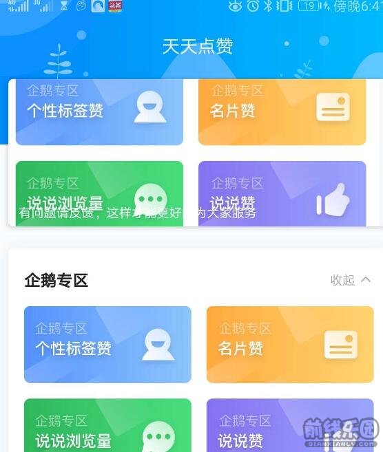 ks业务自助下单软件最低价_自助下单全网最低价_全网最稳最低价自助下单