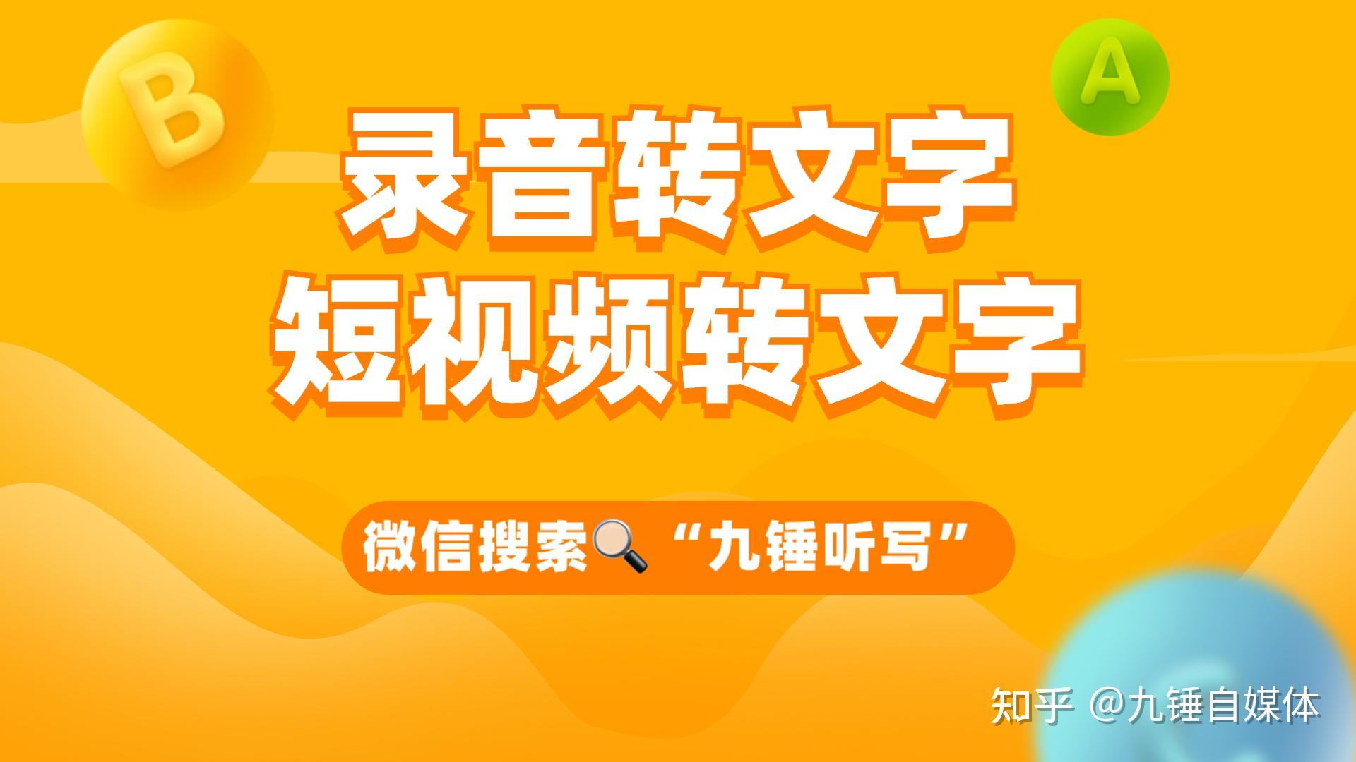 低价快手业务卡网_低价快手业务自助平台_低价快手业务