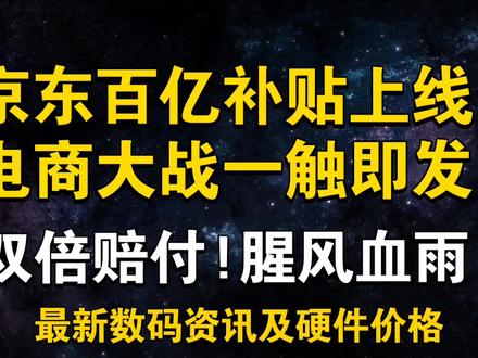 快手业务在线下单平台全网最低_全网最低价快手业务网址_快手全网低价业务