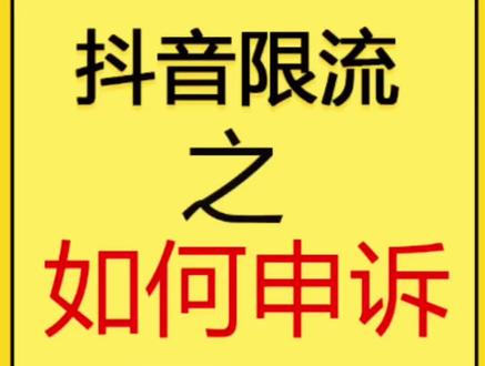 抖音买双击网站是真的吗_抖音双击购买网站_抖音双击挣钱吗